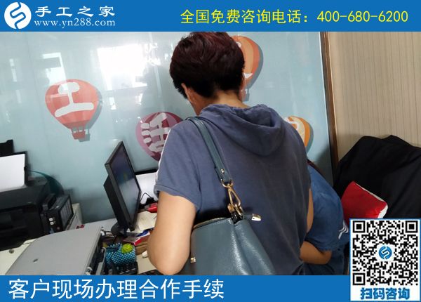 做手工活掙錢，就找手工之家！河南新鄉(xiāng)馬女士用成功事實(shí)說話(圖1)