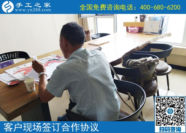 附近有沒有拿回家做的手工活？邯鄲魏縣羅先生選擇手工之家(圖1)