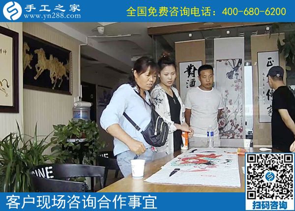 我想在家加工手工活哪里有？山西長(zhǎng)治喬女士姐妹來到手工之家(圖1)