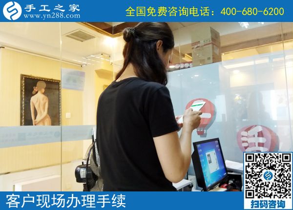 家里工作做手工活,河北辛集市陸女士選擇手工之家串珠繡(圖1)