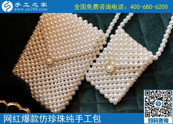 夢想實(shí)現(xiàn)就靠這個(gè)手工活代加工項(xiàng)目，貴州凱里路先生選擇手工之家開啟居家創(chuàng)業(yè)門