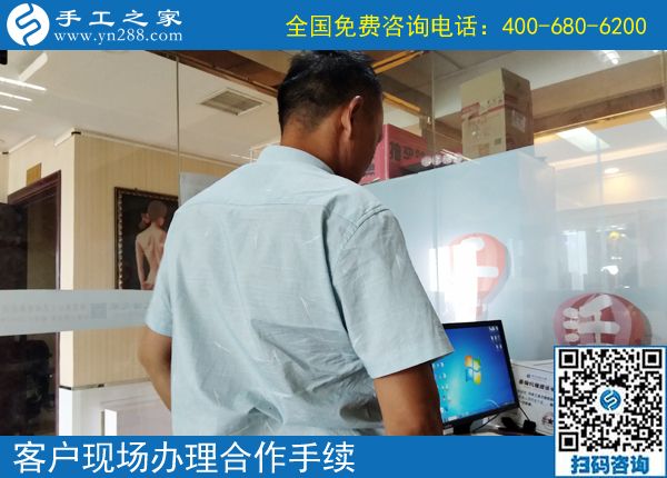 這個可以寄到做的手工活是創(chuàng)業(yè)好項目！吉林延吉魏先生掙錢后這樣說