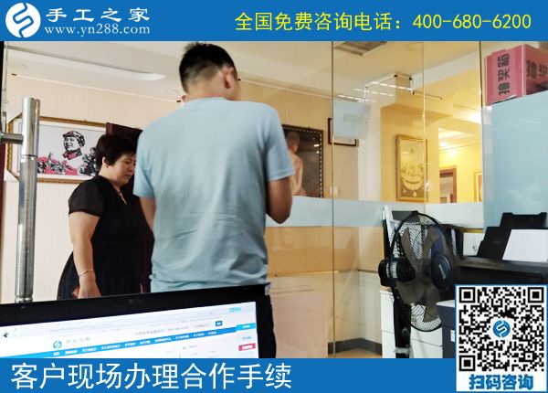 加工手工活騙局多，河南趙先生推薦正規(guī)平臺手工之家(圖2)