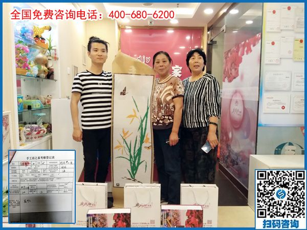 和家人一起做手工:湖南婁底厲女士來手工之家考察合作(圖1)