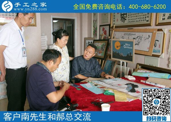 為什么他們做手工能掙錢？------記河南許昌南先生今天到公司領(lǐng)取提成獎金30000元