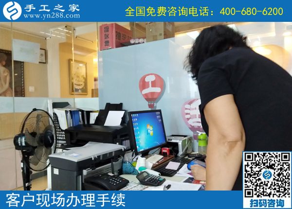 手工活兼職騙局被拆穿，吉林鄒女士慶幸找到手工之家好平臺(tái)(圖1)