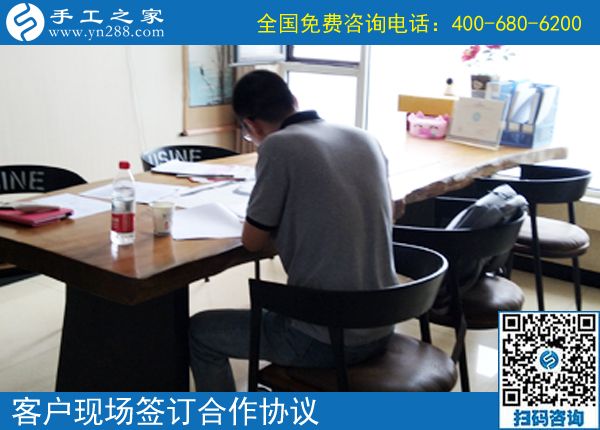 不用擔心做不好，這個手工活加工起來很簡單。吉林延吉魏先生做外放手工活帶著大家掙錢，這次結(jié)算1440元。