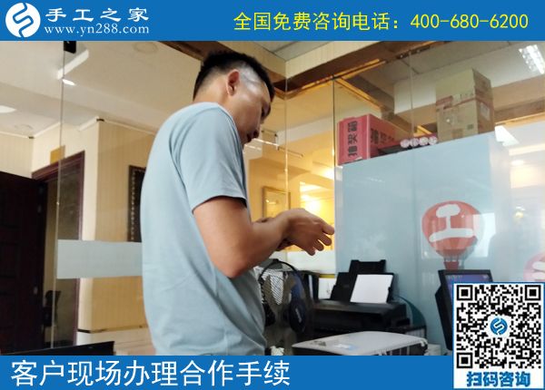 加工手工活騙局多，河南趙先生推薦正規(guī)平臺手工之家(圖1)