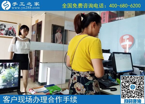 一舉兩得的手工活兼職，讓四川宜賓杜女士既掙錢又休息