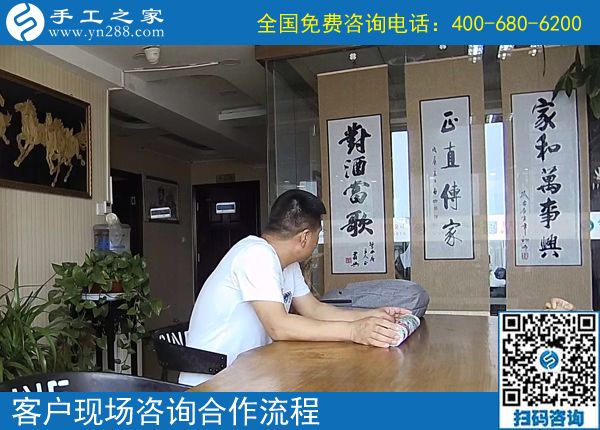生意人的新選擇，河南洛陽代先生看好手工之家的手工活外發(fā)加工項(xiàng)目