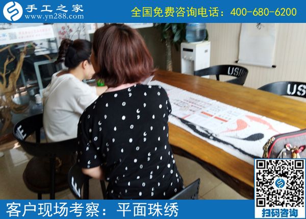 做手工活掙錢，這幾點要知道。山東聊城張女士做正規(guī)供料的手工活后這樣說