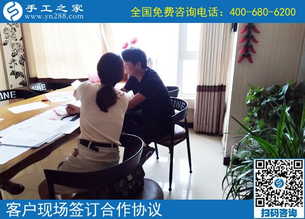 組織寶媽、家庭婦女做這個正規(guī)供料的手工活，貴州凱里瞿女士收獲了財富、也贏得了新事業(yè)