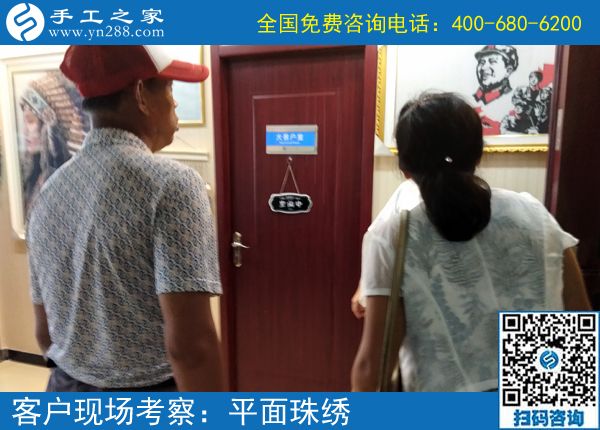 &ldquo;村里第一個(gè)&rdquo;，山西晉城家庭婦女劉女士在家做正規(guī)供料的手工活掙錢