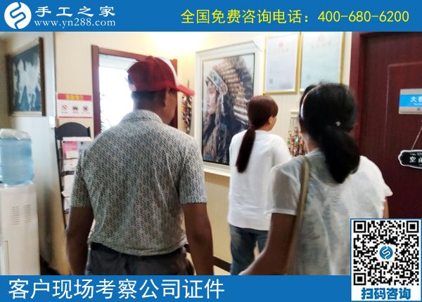 找在家兼職手工活，就來(lái)手工之家！已經(jīng)成為越來(lái)越多人的選擇(圖1)