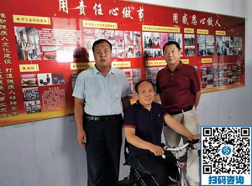 一起做好殘疾人事業(yè)！------記河北省殘疾人創(chuàng)業(yè)基金會副會長趙再飛蒞臨手工之家考察指導工作