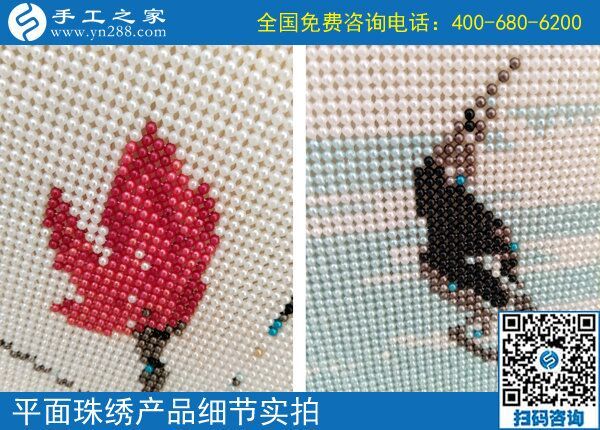 要留在城里就要多掙錢，湖南長沙鄧女士找到可以在家做的手工活兼職