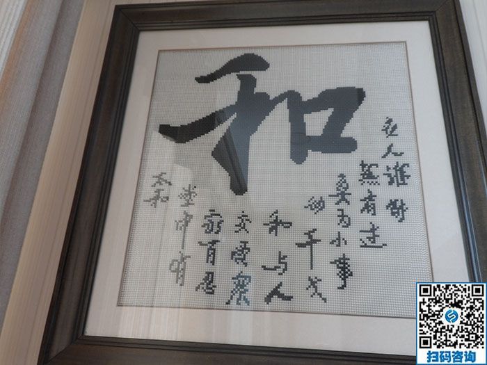 這個手工活兼職很適合我！安徽合肥湯女士對珠繡手工活外發(fā)加工項目很滿意