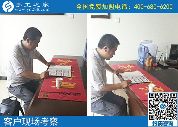 網(wǎng)上做手工活可靠嗎？河南鄭州張先生告訴你如何選擇(圖1)