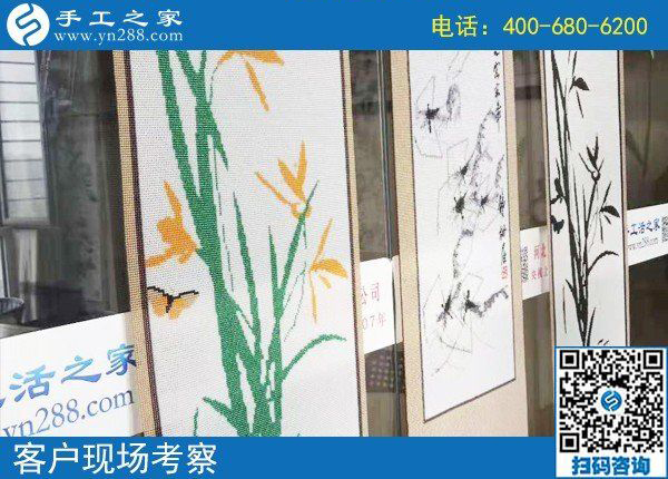 做人要擔(dān)起責(zé)任，組織人做勵(lì)志珠手工活外發(fā)加工的貴州大方楊先生，這次又結(jié)算960元