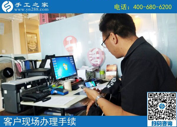 8月5日，把手工活帶回家做，外發(fā)手工活勵(lì)志珠珠繡是個(gè)好選擇，手工之家接待考察加工客戶剪影