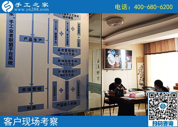 能在家做的手工活，河北秦皇島陳先生為妻子找到手工之家！(圖2)