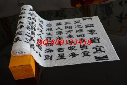 附近手工活不正規(guī)不掙錢，廣西南寧周女士終于找到正規(guī)賺錢項目勵志珠加工