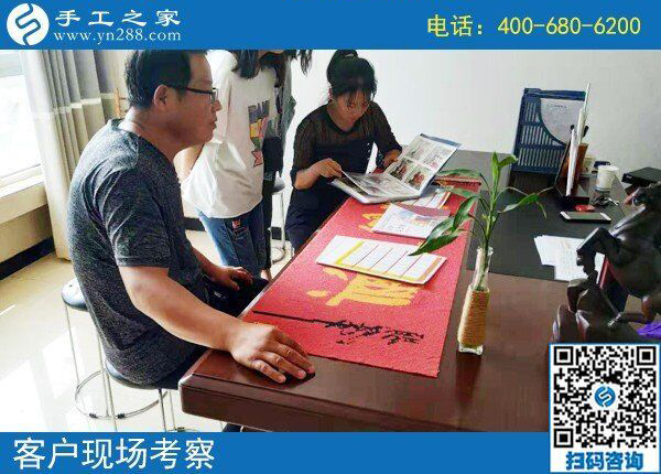 邯鄲手工活是真的嗎？與其猜想不如來實地考察看看(圖1)