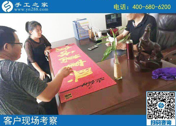 邯鄲手工活是真的嗎？與其猜想不如來實地考察看看(圖2)