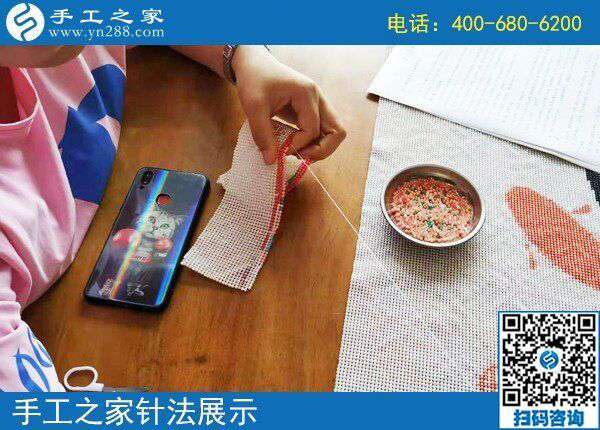 什么手工活可以在家做？手工之家外發(fā)加工勵志珠(圖1)