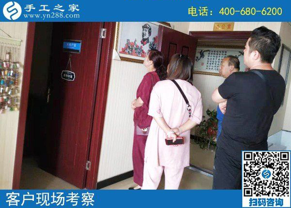 在家?guī)Ш⒆硬荒艹鋈スぷ髟趺崔k？這里有可靠的手工活兼職(圖2)