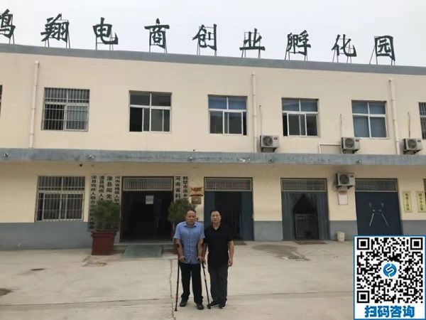 行動是最好的語言------記手工之家創(chuàng)始人郝磊先生受邀在國家級殘疾人電商培訓(xùn)基地進行手工授課指導(dǎo) 行動是最好的語言------記手工之家創(chuàng)始人郝磊先生受邀在國家級殘疾人電商培訓(xùn)基地進行手工授課指導(dǎo)