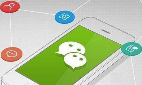 微商能掙錢，那新手該如何起步？(圖2)