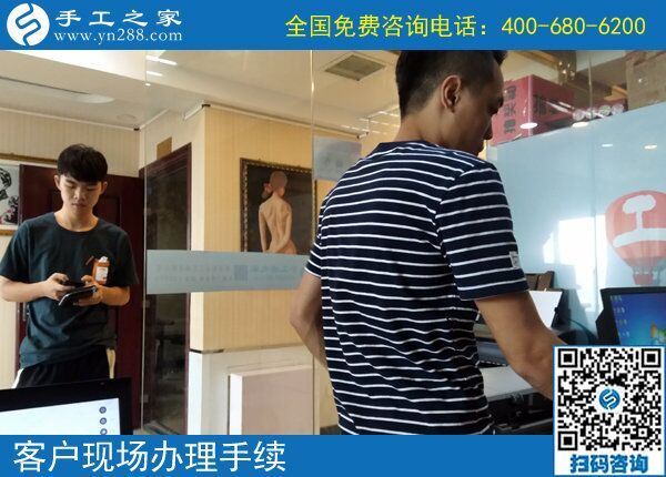 適合殘疾人就業(yè)的外發(fā)手工活，四川成都唐先生在家做勵志珠珠繡豐富人生