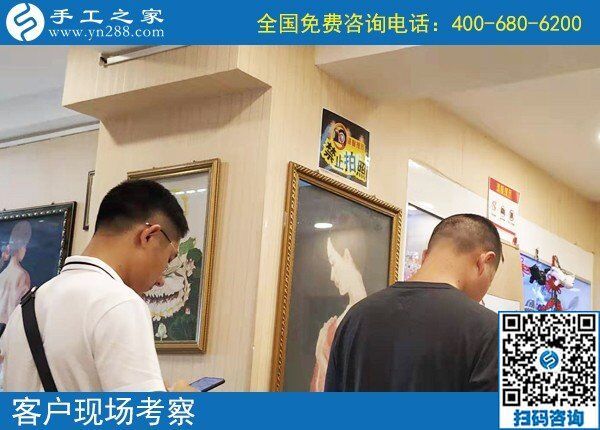 正規(guī)供料的手工活做什么好？貴州六盤水羅先生只看好手工之家雅薇麗珠繡