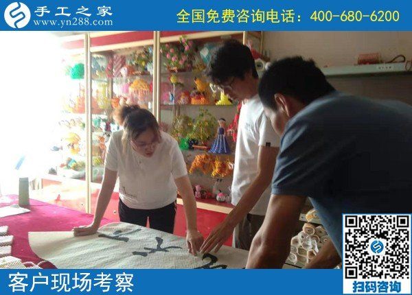 手工活代理加工靠譜嗎？當(dāng)然靠譜了，山西長治秦先生選擇這里后成功創(chuàng)業(yè)了