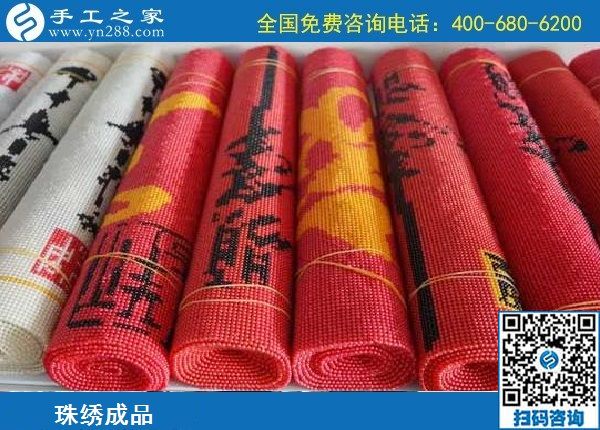 正規(guī)手工活外發(fā)加工項(xiàng)目，四川廣元?jiǎng)⑾壬业街缶鸵恢眻?jiān)持做到現(xiàn)在