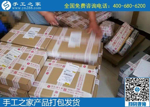 每次的手工活加工任務(wù)都是一種信任，廣東廣州楊女士認(rèn)真負(fù)責(zé)的做好每幅成品