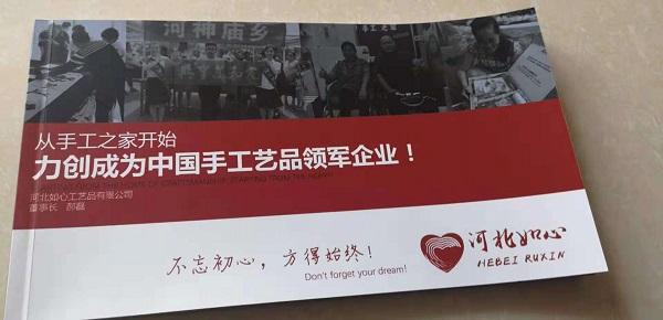 手工之家創(chuàng)始人郝磊與意大利前總理倫齊的晚宴，真的火了?。?！------讓勵(lì)志珠彩珠繡走進(jìn)意大利