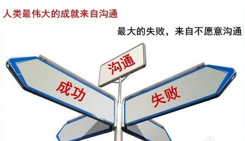 微商怎樣做？才會成功(圖3)