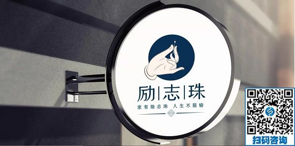 勵(lì)志珠珠繡參加第七屆中國公益慈善項(xiàng)目交流展示會(huì)！??！