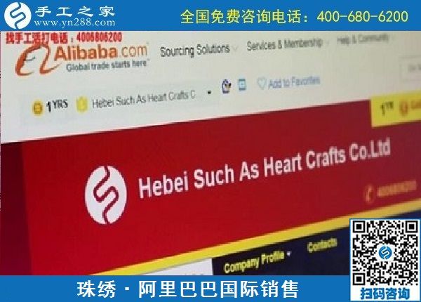 勵(lì)志珠彩珠繡天津展銷會(huì)，現(xiàn)場(chǎng)火爆?。?！