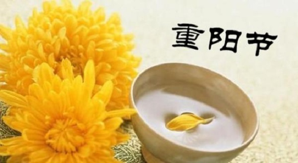 重陽節(jié)看 “不一樣的老年生活”-------手工之家祝天下父母身體安康、天天開心！(圖2)