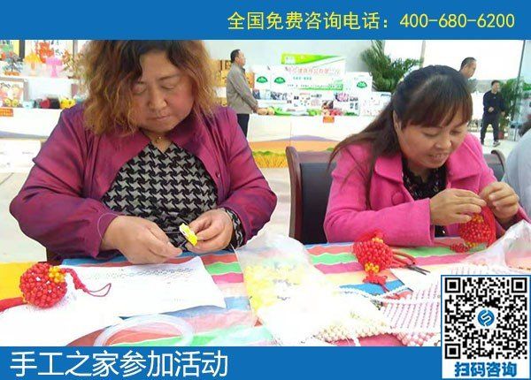 手工之家走進(jìn)農(nóng)商園，用手工助力農(nóng)民增收