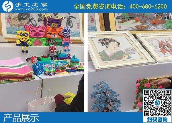 手工之家走進(jìn)農(nóng)商園，用手工助力農(nóng)民增收