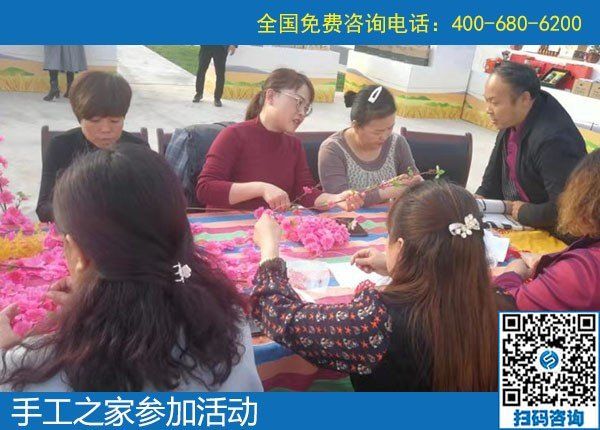 手工之家走進(jìn)農(nóng)商園，用手工助力農(nóng)民增收