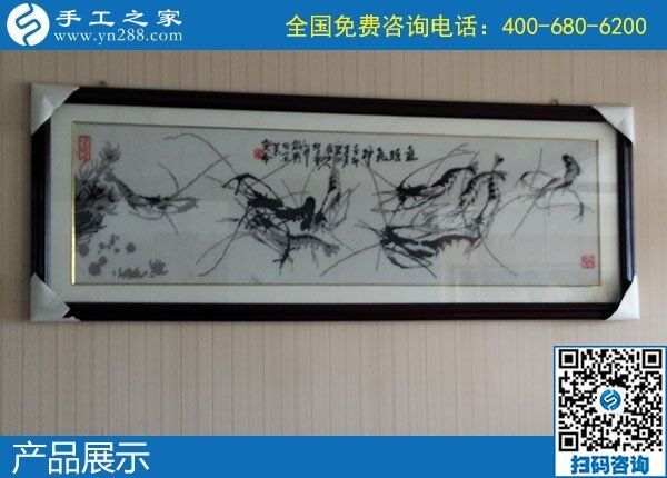 在家做手工活能賺到錢嗎？選對正規(guī)平臺很重要(圖1)