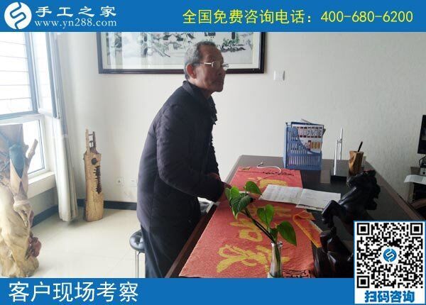 手工之家網(wǎng)是真的嗎？越來越多人在這里找到答案(圖1)