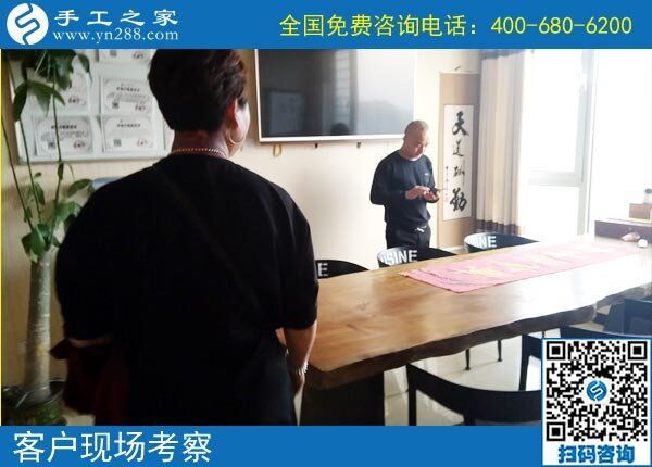 手工之家網(wǎng)是真的嗎？越來越多人在這里找到答案(圖2)