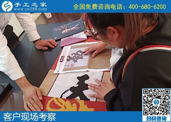 一般哪里可以接到手工活？朋友推薦的手工之家不錯(圖1)