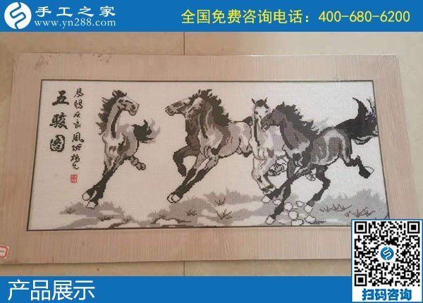 在家做手工活哪個平臺好？越來越多人推薦手工之家(圖1)